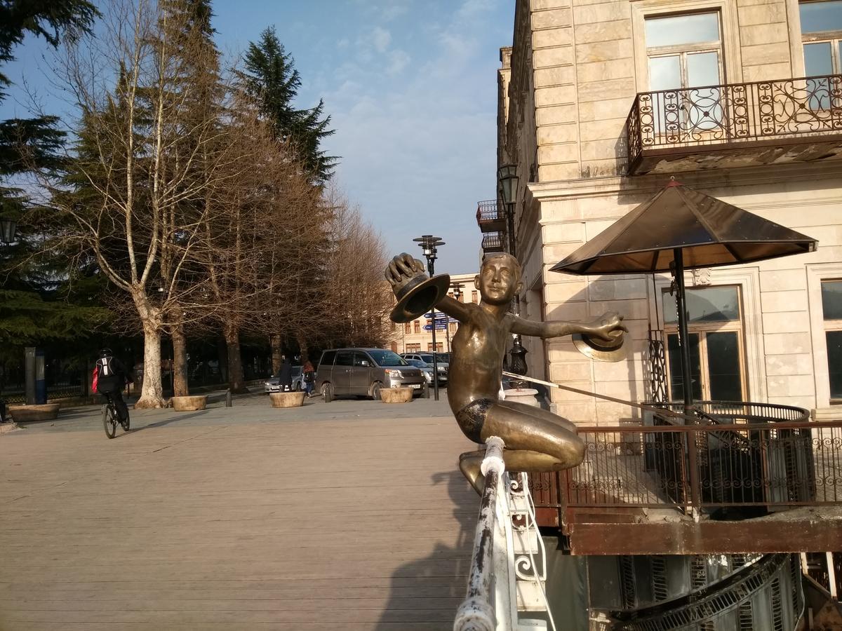 Hotel Mkudro Koetaisi Buitenkant foto