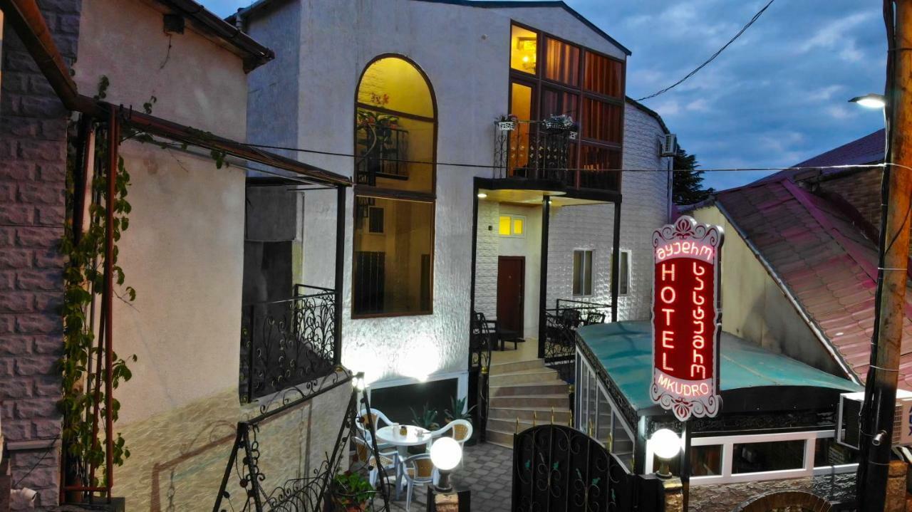 Hotel Mkudro Koetaisi Buitenkant foto
